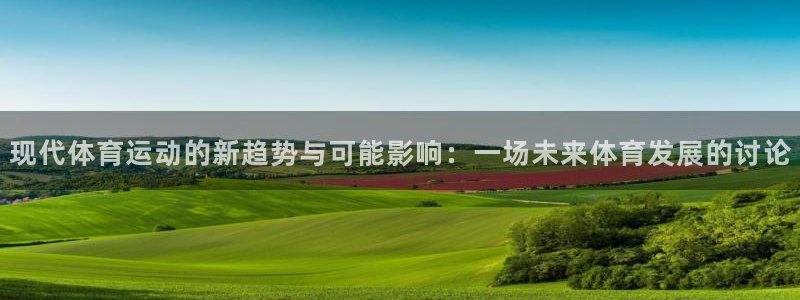 xc体育